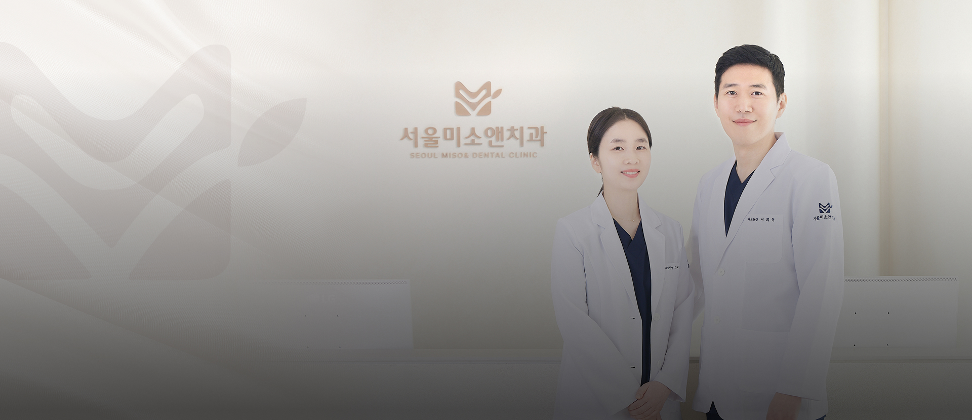 메인 슬라이드 이미지